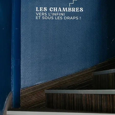 ホテル Le Lieu