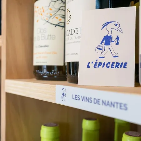 酒店 Le Lieu 2*
