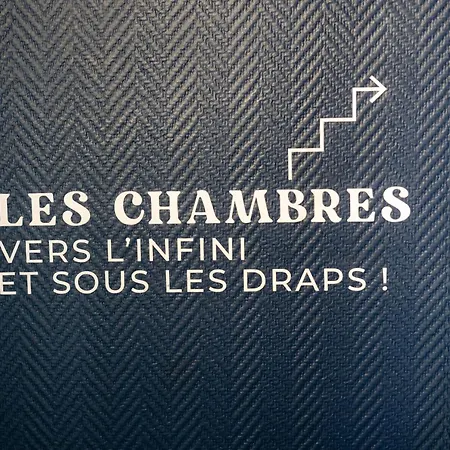 Le Lieu 酒店 南特